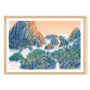 The Mountain Keeper - Open World - Giclée