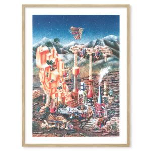 Aedis Aurea - Screenprint